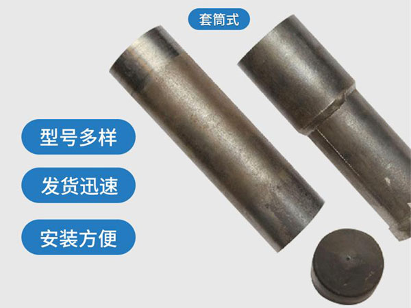 怒江套筒式声测管54mm桥梁桩基